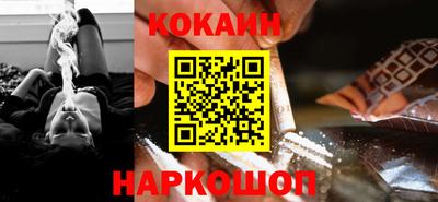 кристаллы Малгобек