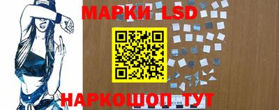 ПСИЛОЦИБИНОВЫЕ ГРИБЫ Мариинск