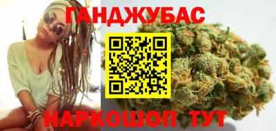 мяу мяу кристалл Малоярославец