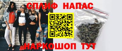 кристаллы Малгобек