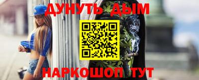 ПСИЛОЦИБИНОВЫЕ ГРИБЫ Мариинск