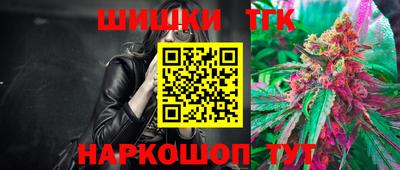мяу мяу кристалл Малоярославец