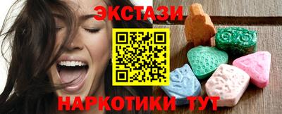 мяу мяу кристалл Малоярославец