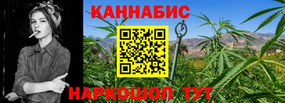 мяу мяу кристалл Малоярославец