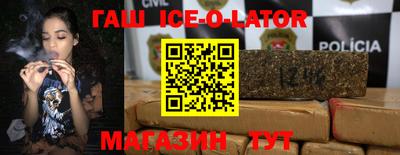 ПСИЛОЦИБИНОВЫЕ ГРИБЫ Мариинск