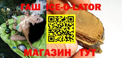 ПСИЛОЦИБИНОВЫЕ ГРИБЫ Мариинск