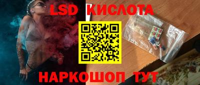 мяу мяу кристалл Малоярославец