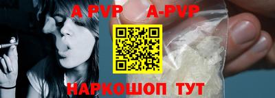 ПСИЛОЦИБИНОВЫЕ ГРИБЫ Мариинск