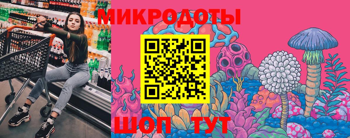 Верхняя Салда  Галлюциногенные грибы Magic Shrooms  Псилоцибиновые грибы мухоморы  Вход с VPN 