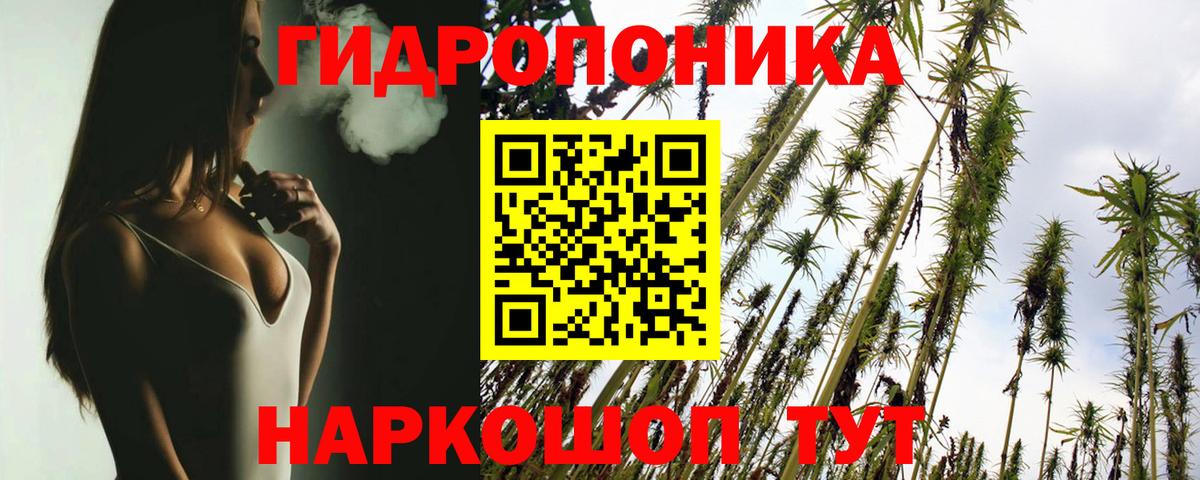 MDMA  КОКАИН  Марихуана  ГАШ  Верхняя Салда  Вход с VPN  Экстази  Гашиш  МЕФ  